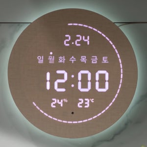 플라이토 와이파이 벽시계 인테리어 전자달력 집들이 사무실 LED시계 백라이트 터닝 플랫