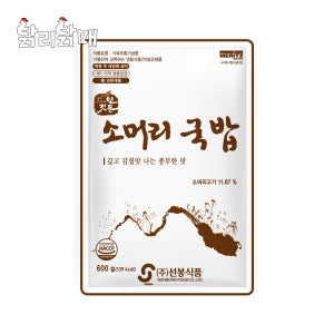 선봉식품 소머리국밥 냉동 600g
