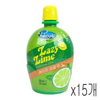 레이지 라임주스 라임즙 200ml x 15개