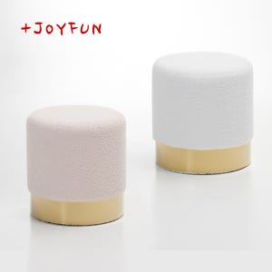 로키스툴 커피숍 네일샵 대기실 휴게실 의자