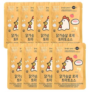 설성목장 닭가슴살 로제토마토소스 100gX8