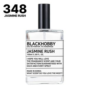 [5+2] 블랙하비 자스민러쉬 (Jasmine Rush) 100ml 드레스 향수 [348]
