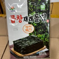 짚재래김 25g X 10봉 묶음 1팩 국산 조미김(도톰하고 바삭한 김)