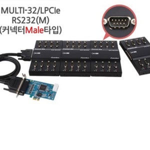 시스템베이스 32포트 시리얼 통신카드 Multi-32/LPCIe RS232 Male 타입
