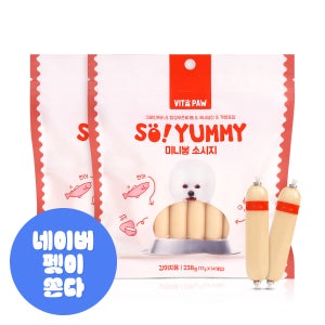 비타파우 강아지 소세지 휴먼그레이드 애견 간식 미니봉 소시지 14개입 연어+크릴, 238g, 2개