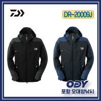 다이와 DR-20009J 폴라텍 네오쉘 레인재킷 -포항 오대양