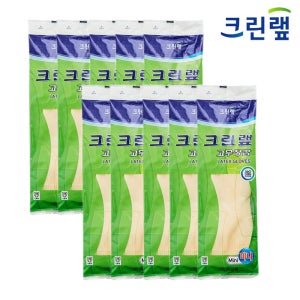 크린랩 고무장갑 (미니) 10개 작은손 라텍스 주방 위생