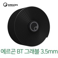 에르곤 BT 그래블 바테입 3.5mm