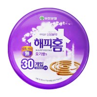 유한양행 해피홈 모기향 30매입