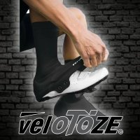 벨로토즈 에어로 슈커버 스냅 톨 똑딱이 실리콘 Velotoze