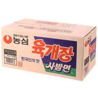 농심 육개장 사발면 86g 24개 컵라면