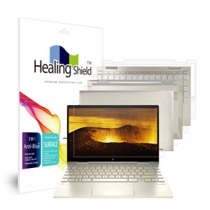 힐링쉴드 HP 엔비 X360 13-BD0065TU 블루라이트차단 필름1매 외부3종