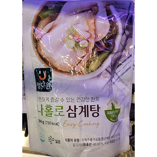 정다운 나홀로 소용량 삼계탕 750g