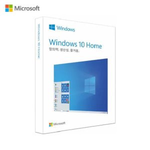 마이크로소프트 윈도우 11 Home FPP 영구버전 처음 사용자용