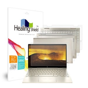 힐링쉴드 HP 엔비 X360 13-BD0065TU 항균 종이질감 블루라이트차단 필름1매 외부3종