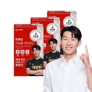[손흥민 PICK] 하루틴 리포좀 비타민C 30정, 3개