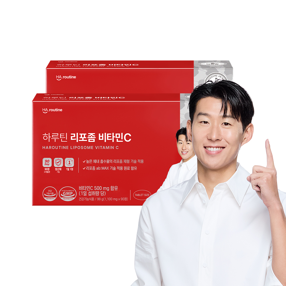 [손흥민 PICK] 하루틴 리포좀 비타민C 90정, 2개