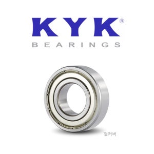 6010 2RS KYK 6010DD 고무커버 일제 경제형 볼 베어링 선택