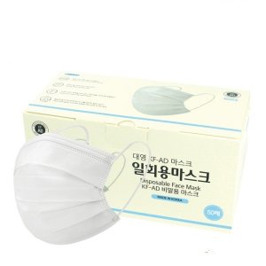 [100매] KFAD 대영 일회용 덴탈 마스크 대형 비말차단 국산