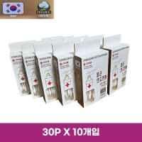 국내산 멸균연고면봉 30P X10개입 풍성 무형광 항균 유기농순면 면봉