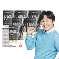 내츄럴플러스 관절 뼈건강 옵티 엠에스엠 MSM 2000 6박스(6개월분)+쇼핑백