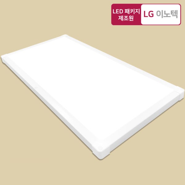 LG이노텍칩 LED 슬림 엣지등 평판등 거실등 전등 면조명 플리커프리 640 320 25W