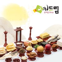 (예드림) 추석2호 차례상 명절 차례 음식 제사 상차림 2-3인용(사과 배 제외)