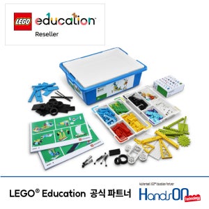 레고 에듀케이션 코딩로봇 AI코딩 BricQ브릭큐 모션 에센셜 세트(45401)