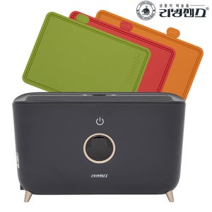 리빙센스 LSS-3P375 도마살균기 칼살균기 UV 소독기