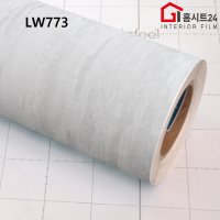 셀프시공 생활방수 현대 인테리어 필름 럭셔리 콘크리트무늬 시트지 리폼 시트지 LW773