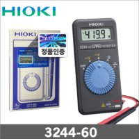 HIOKI 히오끼 테스터기 3244-60 멀티테스터 디지털 테스터기 포켓용 테스터기