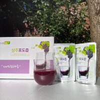 경북 상주 팔음산 포도즙 한울식품 NFC 100%착즙주스 청과메이트