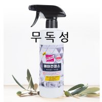 에어컨청소약품 에어컨 실내기 청소 살균제 스탠드 분해 쉰내 원룸 필터 벽걸이 곰팡이