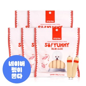 비타파우 강아지 소세지 휴먼그레이드 애견 간식 미니봉 소시지 14개입 연어+크릴, 238g, 5개