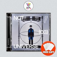 엔시티 앨범 유니버스 쥬얼케이스 NCT Universe 초판