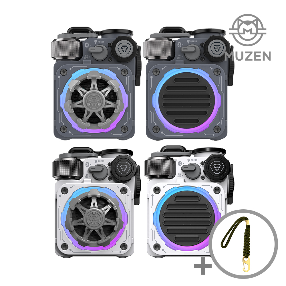 뮤젠 사이버큐브 블루투스 스피커