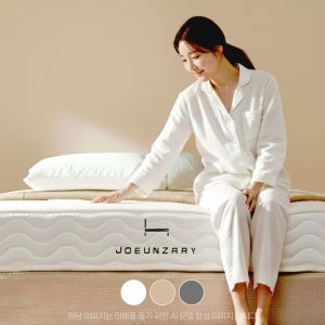 조은자리 원룸 1인용 침대 바닥 매트리스 허리에 좋은 단단한 스프링 매트 그레이 하드 싱글