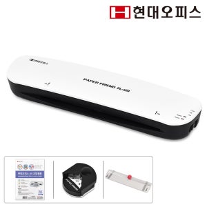 현대오피스 페이퍼프랜드 실속형 A4 코팅기 PL-420 + A4 코팅지 25매 + 재단기 + 코너라운더 세트