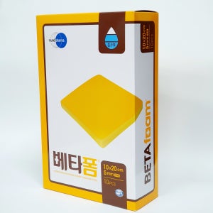 베타폼 10x20cm 5mm 10매(1박스) 욕창 수술 드레싱 감염상처 항균력