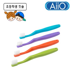 AiiO 아이오 칫솔 초등 어린이용 치과 교정 부드러운 칫솔 RST22 국산 10개입