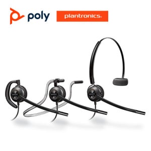 Plantronics HW540 Encore Pro 콜센터 상담원 유선 헤드셋