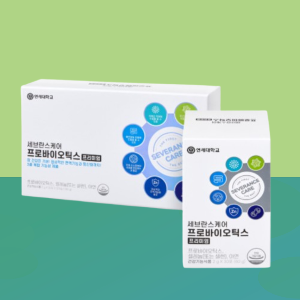 <b>세브란스케어 프로바이오틱스 프리미엄</b> 유산균 30포 3개