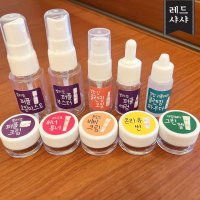 발라또 공병 화장품용기 20ml 9시 35분 10종 구성 4종 퍼플샴푸 C디자인 개별구매 레드샤샤