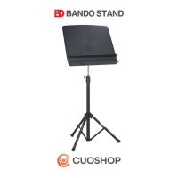 BANDO STAND 반도 스탠드 ABS 플라스틱 보면대 BD 601