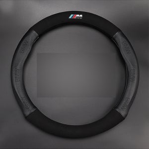 BMW 핸들커버 뉴1 2 3 5 6 7시리즈 X1 X2 X3 X4 X5 X6X7(255)