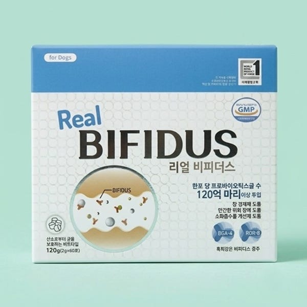 리얼비피더스 에스틴 강아지 독 식이알러지 유산균