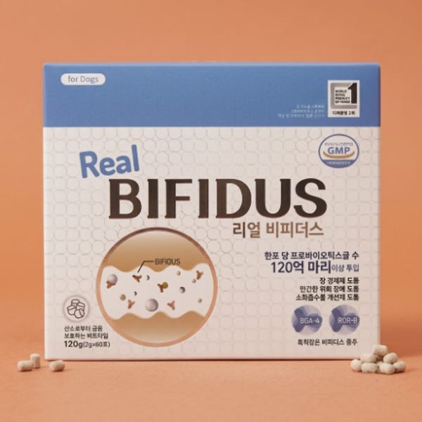 리얼비피더스 에스틴 강아지 식이알러지 장건강 프로바이오틱스 유산균