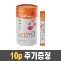 종근당 라비벳 강아지 고양이 장건강&비뇨기 유산균 30p