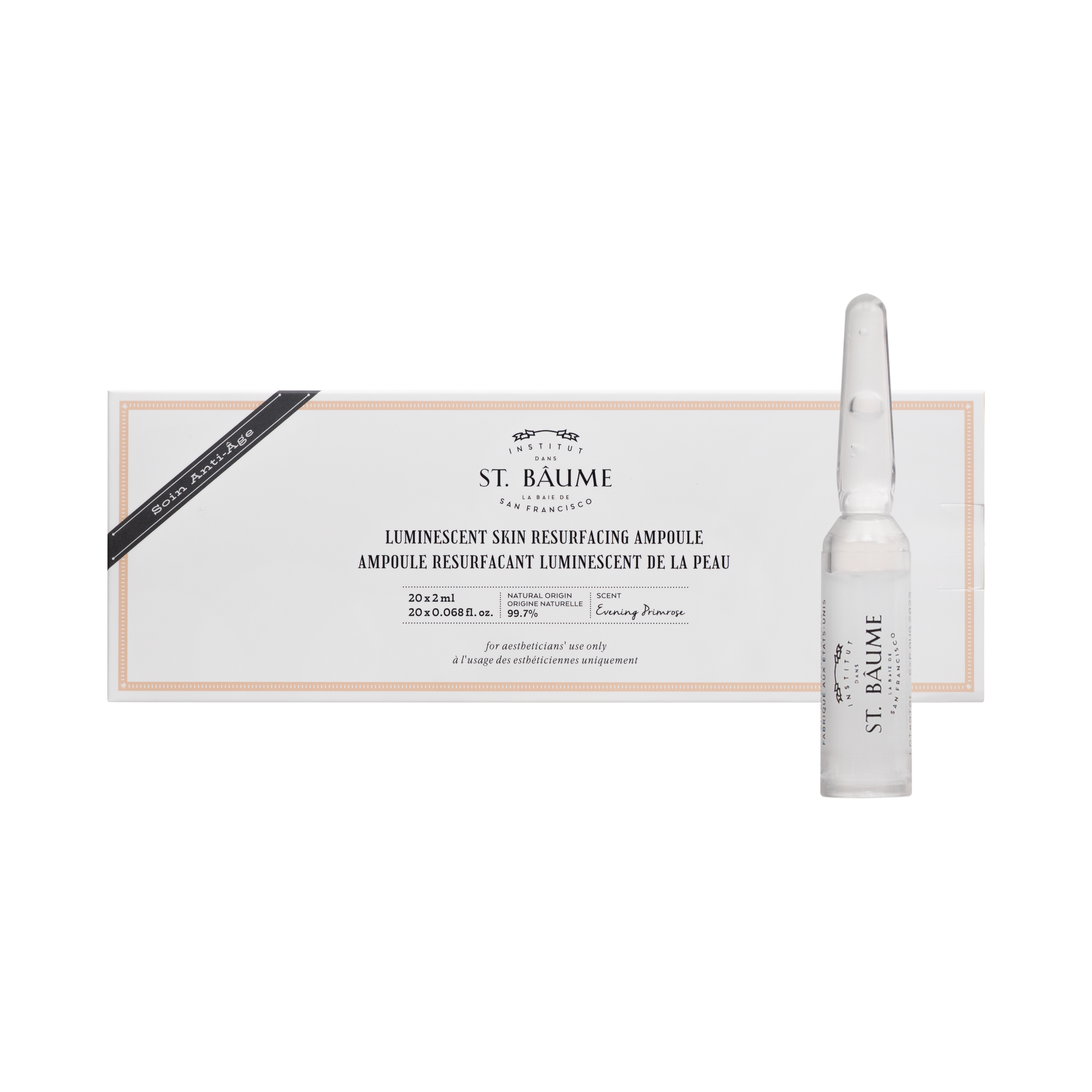 난설헌초희앰플