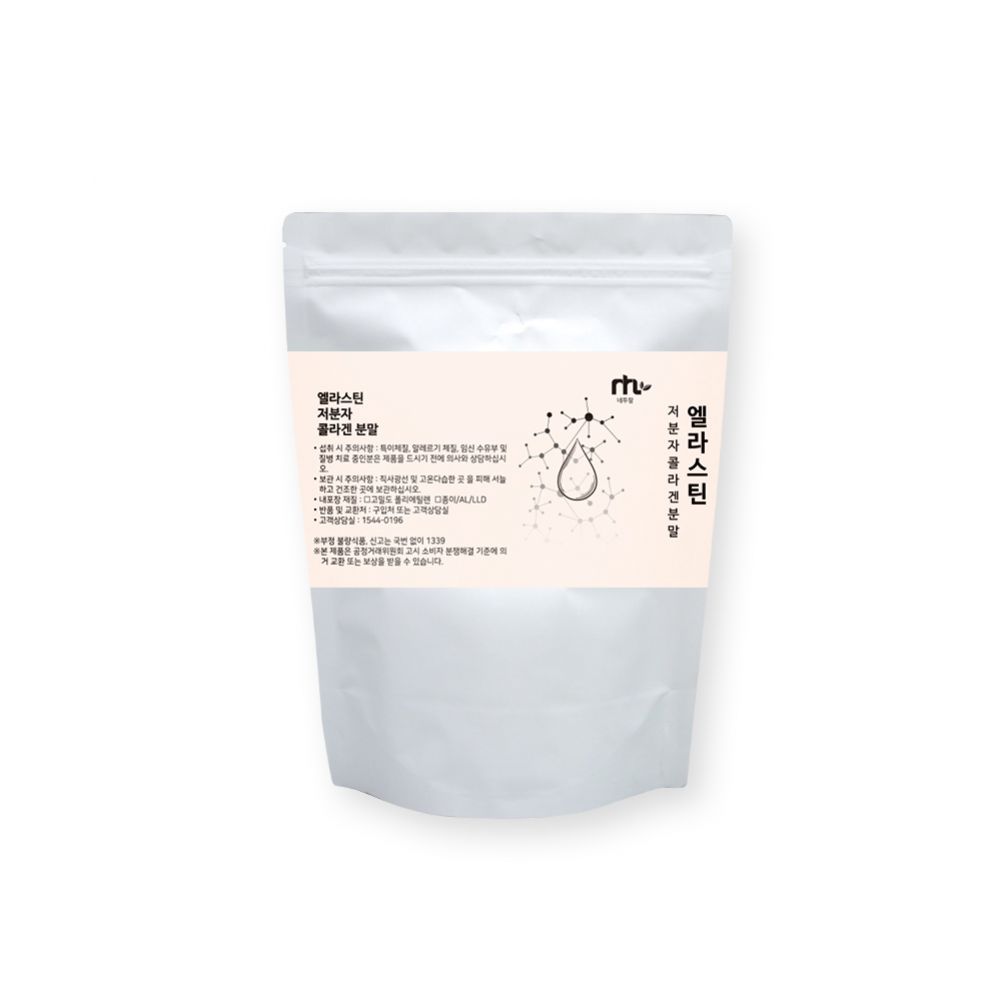 탄성단백질 엘라스틴 저분자 <b>콜라겐</b> 펩타이드 <b>피쉬콜라겐</b> 분말200g